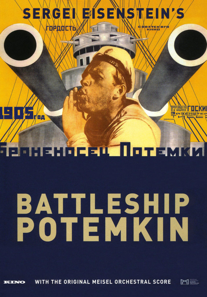 movie poster for the 1925 film Battleship Potemkin by director Sergei Eisenstein